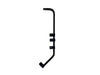 KOZAK Black Angled Mud Flap Hanger Bracket with Hardwre Plus 2X 22 inch Windshield Wipers, 2X Trailer Tail Lights and KOZAK Vest