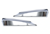 Kozak International Prostar Bumper Corner Right and Left (Passenger and Driver Side) Plastic Chrome PLUS International Logo Emblem, 2x22" Windshield wipers and KOZAK Reflective Vest